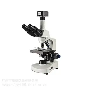 ��Ŀ��΢��MZL-117M�Ŵ���100-1600X