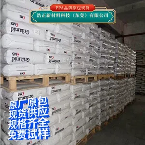 PPA����EMS GVX-5H����GF60%��������ԭ��