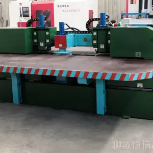 供应恒信2100钢卷端护板数控剪切机