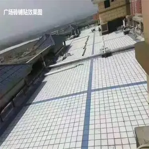 卡米威抗冻耐压半哑光广场砖 麻面彩色耐污楼顶砖