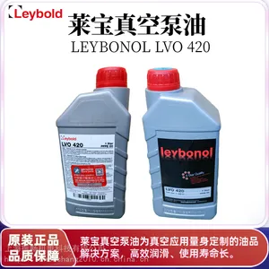 真空泵油LVO420,leybold莱宝真空泵油LVO420 全氟聚醚合成油PFPE