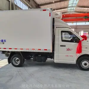 9米5解放J6H前四后八冷藏车价格 10吨冷藏车价格