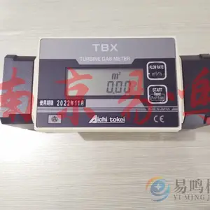 日本爱知时计aichitokei流量计TBX30