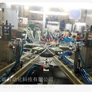 睫毛刷组装机
