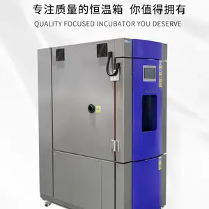 ��Ĥ�������º�ʪ���������� �趨���¸�70��ѭ���ϻ�