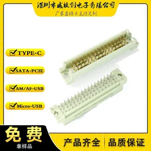 ŷʽ����DIN41612���� 348ֱ�� ŷʽ������ 48Pֱ�����������