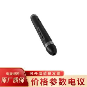 ��������DS-KAU3001-Z������Ͳ