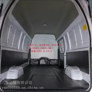 ���ݵ綯����������ͳ�����