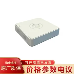 ��������DS-7108HGH-K1 8·ͬ��ģ�����¼���XVR