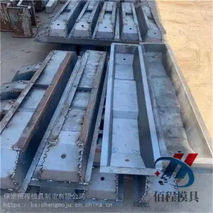 预制枕木模具材质规格 佰程品牌 水泥枕木模具使用特点
