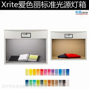 spectralightqc�������ڱ�׼��Դ���װ���׿���ICC������ɫ�Ա�
