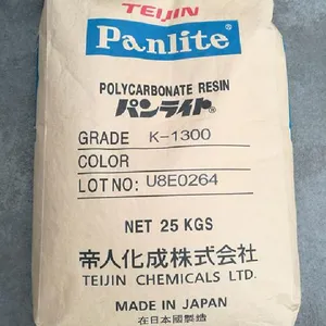辐射消毒光学应用玻纤增强碳纤增强电磁屏蔽PC日本帝人 L-1250Y