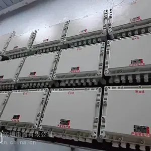 �����Ϳ����������IP65 С������� ��������������·����