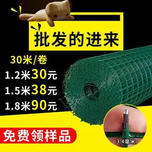 波浪网围栏铁丝围网规格齐全