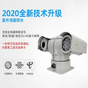 MEF20x4.7YP-QCAɭľ��ѧ360����ת���ؼ�ؼ���ҹ����̨�����