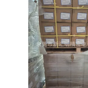 深圳工业积水胶带厂家现货 诚信服务 东莞市新汇明供应
