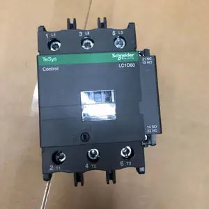 ���� ʩ�͵½����Ӵ���LC1N65 11CC5Nһ���� ��ȦAC380V ����