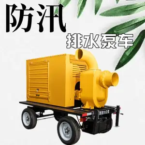 ��������10�������� �ƶ��ó� ������Ӧ�����ճ�ˮ��
