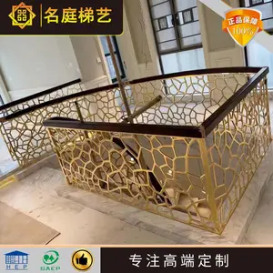 大堂弧形楼梯护栏铜扶手大型别墅酒店连体围栏定制