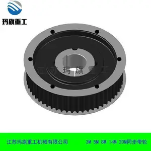 �����ع�14M��HTDԲ����ͬ�����ֲ��� 58���⾶255.67