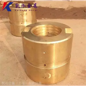 ���������ɶ���ͭ�Ͻ�C67600��Ԫ���ӻ�ͭ����ͭ��ͭ��