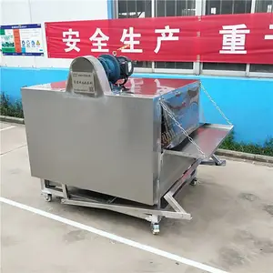 �����豸��ʽ201�����������ë�� �¿�����ë��