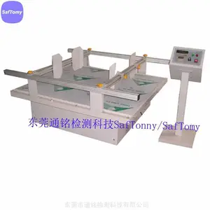 ͨ��ģ����������������̨������ʾASTM D999 �ɶ���