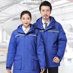 乌鲁木齐劳保服定制 乌鲁木齐冬季棉衣定做