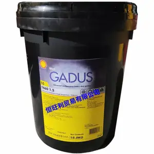���ƼѶȾ������֬ Shell Gadus S5 T460 1.5 ������֬