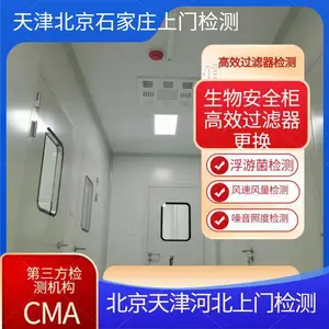 �ྻ������֤��Ŀ�ĺͳ���gmp�������乤����֤-�޳�������֤