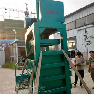 ����е����Һѹ�����ͼƬ �����ͺŴ���� ȫ�Զ�Һѹ�����