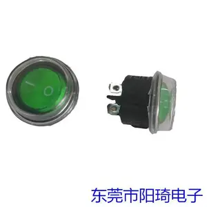 供应带防水帽新品IO电源开关