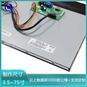 21.5����ݴ���������BOEҺ���������俨����ʾ���������·�ˮ