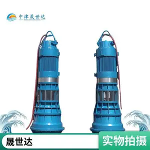 �������ҵ_��ʽ������_Ǳˮ�������ͺ�350QHB-125-37kw