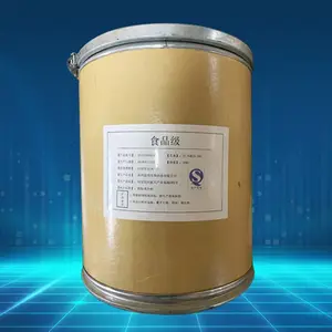 ŷ����ȡ��20��1һ������ ŷ�۷��ֻ� ŷ�۲�ֲ����ȡʳƷ���Ӽ�