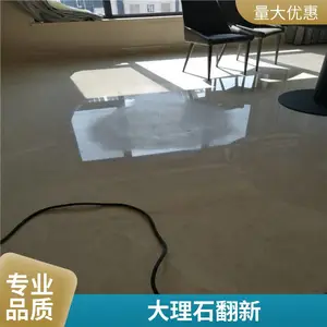 ��������ʯ�ᾧ�׹� ��ׯʯ�ķ��»����޸� �Ӷ��޲�