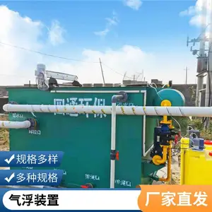 ���������豸 �������������� ������������ Դͷֱ��