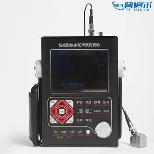�յ���YUT-2800���ֳ�����̽����ȫ�������ɫҺ������