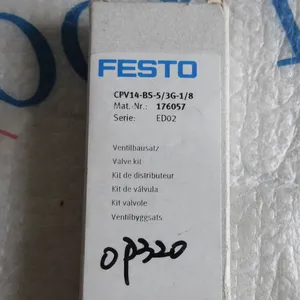 费斯托FESTO 中间支撑件 MUP-50 150739 现货原装正品