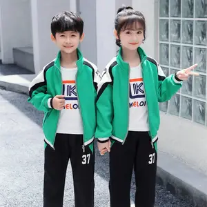 ���ݸ���ѧ���׶�԰԰�����ƶ����ļ���װ��ͯ����������ͯװУ��