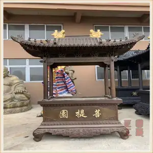 铜香炉 寺庙铸铜香炉定做 苍南正圆铸造铸铁长方形香炉厂家