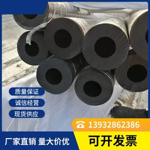 �����罺�� ��ɫ�𽺲��� ��ѹ�������������Թ� �ɶ��� ���Թ�Ӧ
