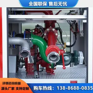 ����ˮ�޳� ���������10��������������� ֧�ַ���