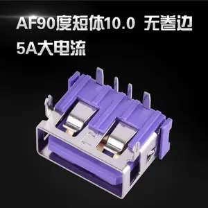 5A����� USB90��ĸ�� USBAĸ ֱ�� ��ɫ��о �ӿ�PIN��