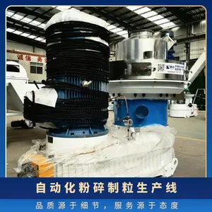 �Զ����������������� ����ֱ��6-10mm �ͺ�ZLG560