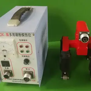 特价供应磁粉探伤仪(二年质保)