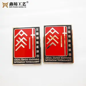 ���¶��� �η����� ����·����������� ���帡��3D�ػ�