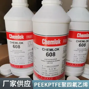 PVC��EVA��TPU��TPE��TPV���轺�������轺��Ԫ�ұ�ACM��Ȼ�𽺶��潺�ȵ�ճ�Ӽ���