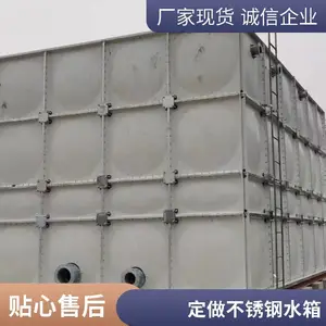 ������ˮ�䷽�����ʽ ���ʹ�ˮ������ˮ�豸����ˮ�� �ɶ���
