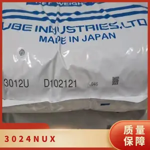 �ձ�� UBESTA PA12 3024NUX ������ ���� �ܵ�Ϳ��